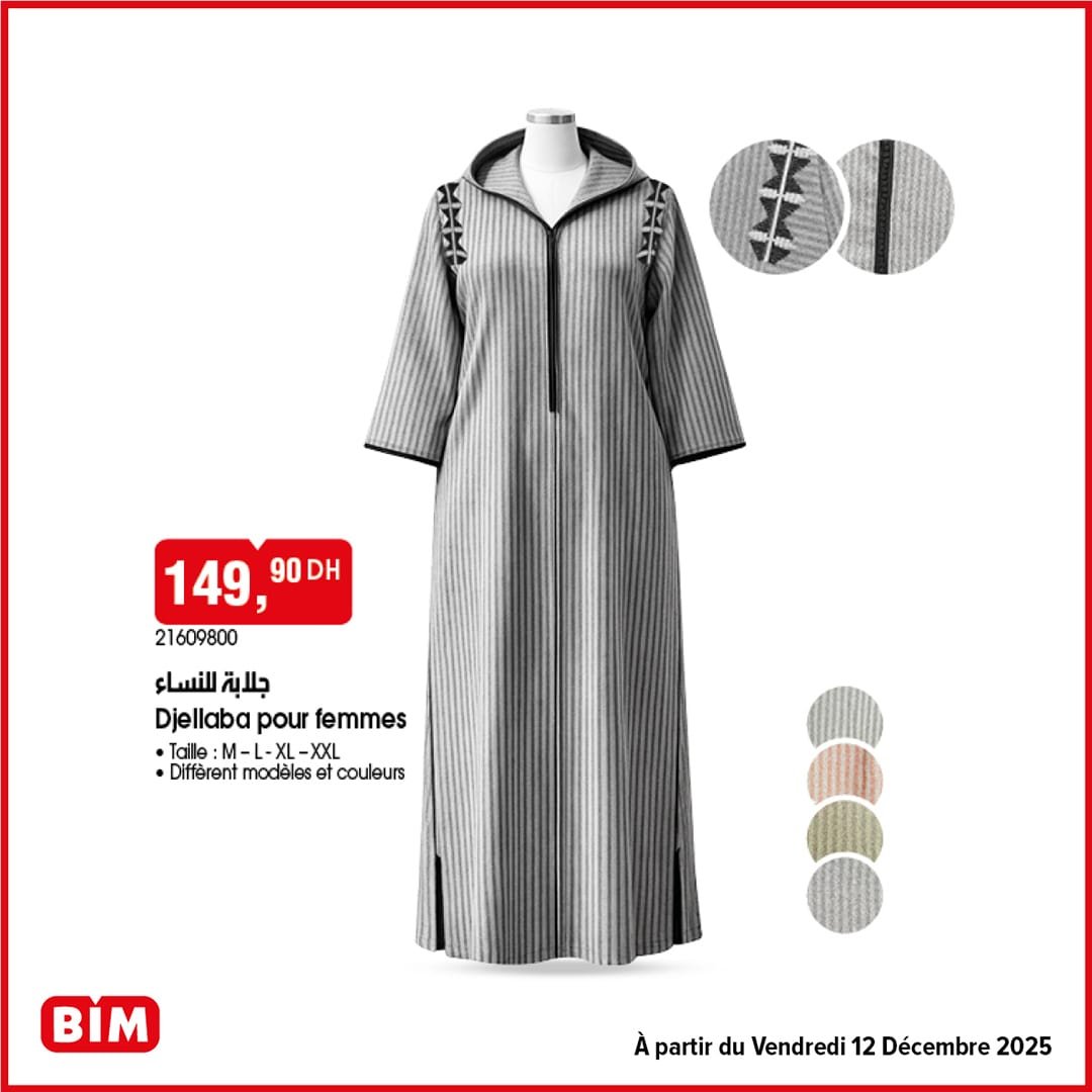 Catalogue BIM 12 décembre 2025